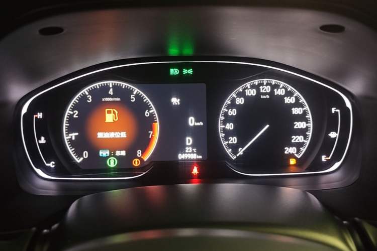 Used Honda Inspire 2022 260TURBO Jingyue Version Instrument Cluster