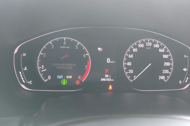 Used Honda Inspire 2022 260TURBO Jingyue Version Instrument Cluster