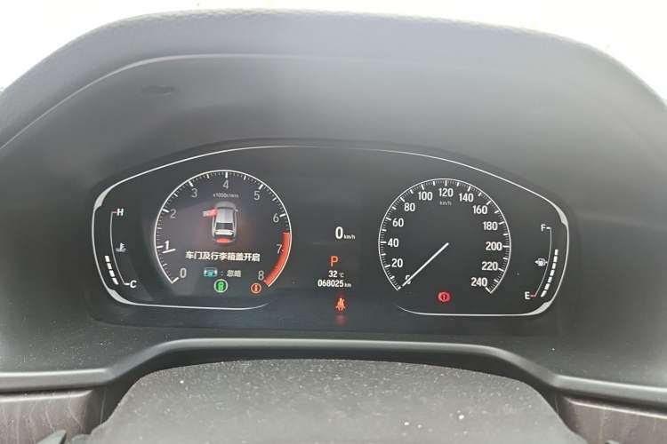 Used Honda Inspire 2022 260TURBO Jingyue Version Instrument Cluster