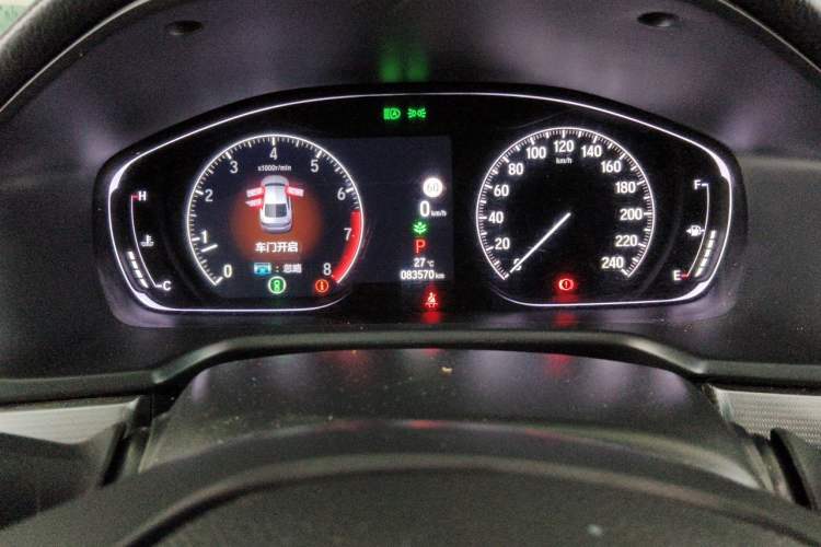 Used Honda Inspire 2022 260TURBO Elegant Edition Instrument Cluster