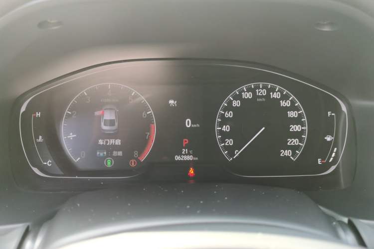 Used Honda Inspire 2022 260TURBO Elegant Edition Instrument Cluster