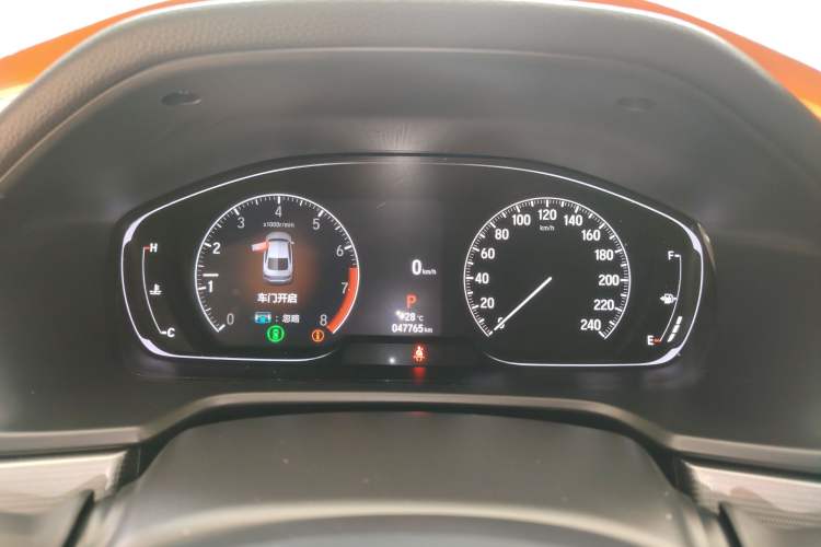 Used Honda Inspire 2022 260TURBO Elegant Edition Instrument Cluster