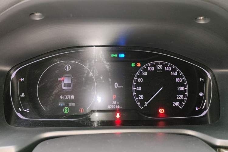 Used Honda Inspire 2022 260TURBO Jingyue Version Instrument Cluster