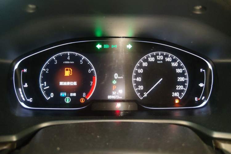 Used Honda Inspire 2022 260TURBO Jingyue Version Instrument Cluster