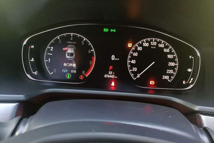 Used Honda Inspire 2022 260TURBO Elegant Edition Instrument Cluster