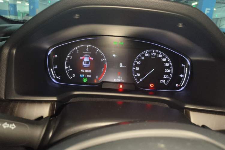 Used Honda Inspire 2022 260TURBO Jingyue Version Instrument Cluster