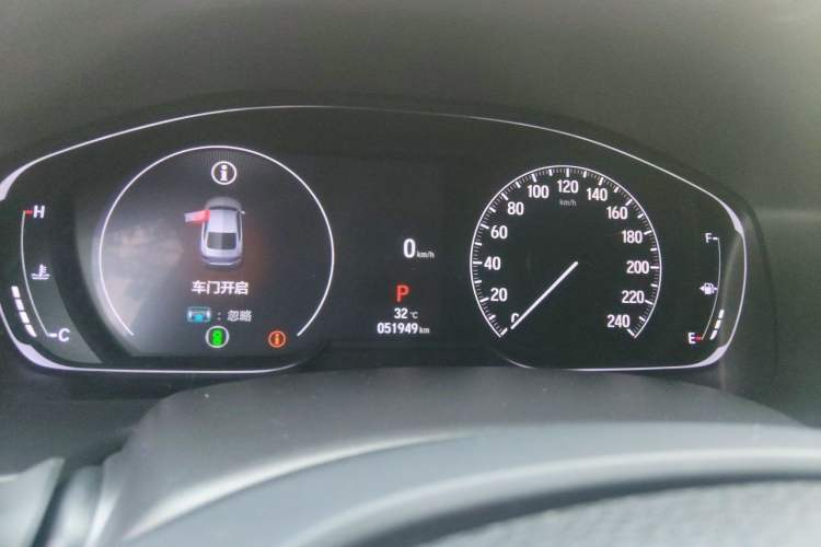 Used Honda Inspire 2022 260TURBO Elegant Edition Instrument Cluster