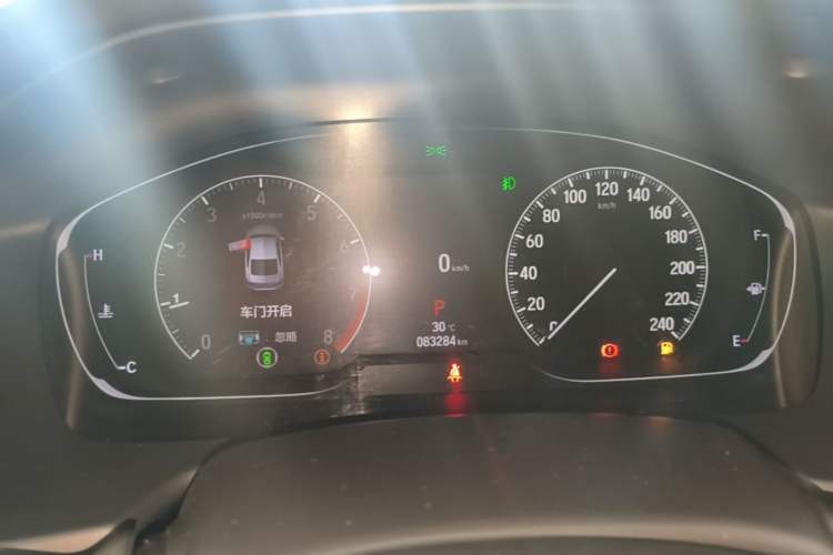 Used Honda Inspire 2022 260TURBO Elegant Edition Instrument Cluster