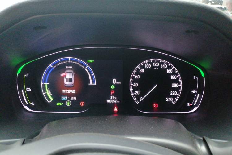 Used Honda Inspire 2022 Rui Hybrid 2.0L Jingzhi Edition Instrument Cluster