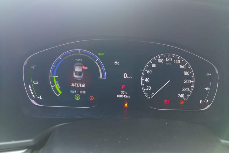 Used Honda Inspire 2022 Lingpai Hybrid 2.0L Pure Elegant Edition Instrument Cluster