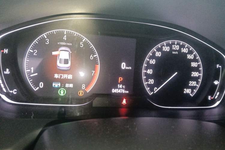 Used Honda Inspire 2022 260TURBO Elegant Edition Instrument Cluster
