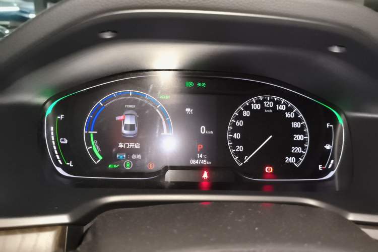 Used Honda Inspire 2022 Xing·Hybrid 2.0L Pure Edition Instrument Cluster