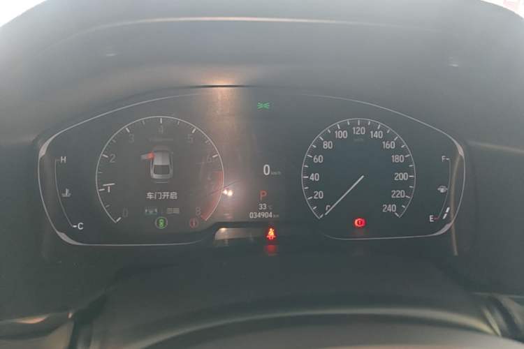 Used Honda Inspire 2022 260TURBO Jingyue Version Instrument Cluster