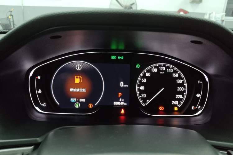 Used Honda Inspire 2022 260TURBO Elegant Edition Instrument Cluster