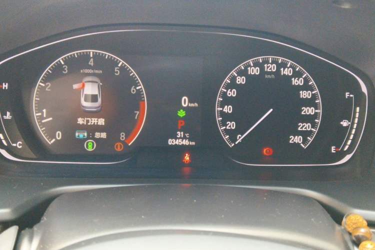 Used Honda Inspire 2022 260TURBO Jingyue Version Instrument Cluster