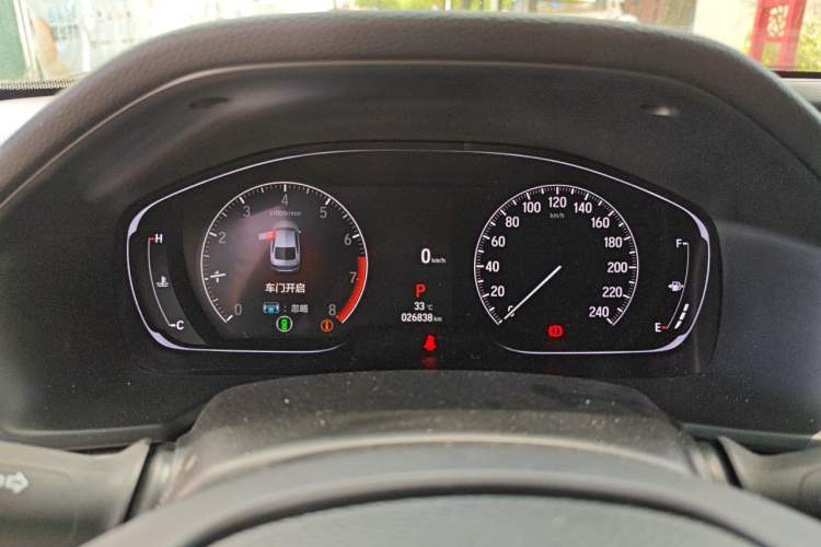 Used Honda Inspire 2022 260TURBO Elegant Edition Instrument Cluster