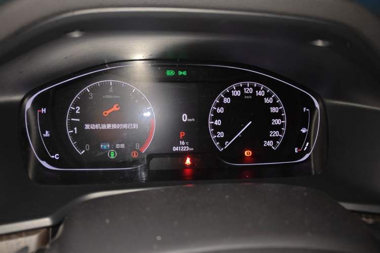 Used Honda Inspire 2022 260TURBO Jingyue Version Instrument Cluster