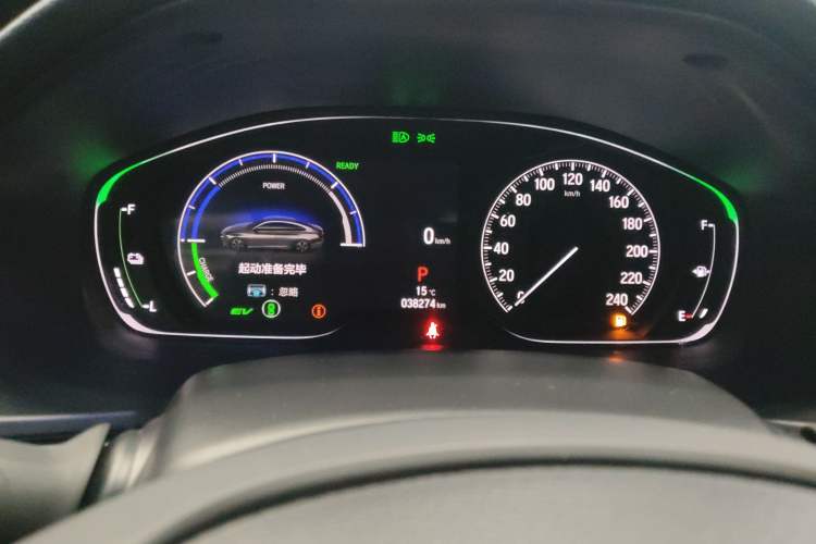 Used Honda Inspire 2022 Lingpai Hybrid 2.0L Pure Elegant Edition Instrument Cluster