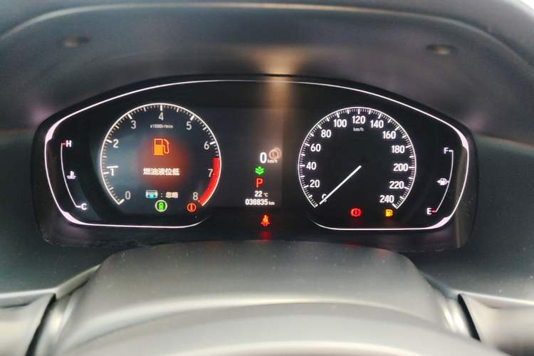 Used Honda Inspire 2022 260TURBO Elegant Edition Instrument Cluster