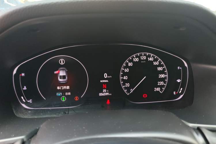 Used Honda Inspire 2022 260TURBO Elite Edition Instrument Cluster