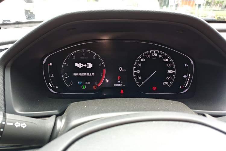Used Honda Inspire 2022 260TURBO Jingyue Version Instrument Cluster