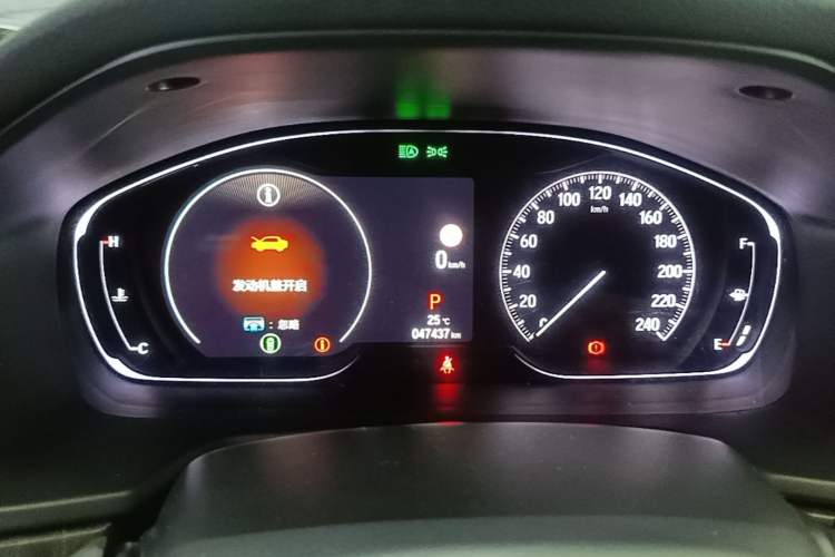 Used Honda Inspire 2022 260TURBO Jingyue Version Instrument Cluster
