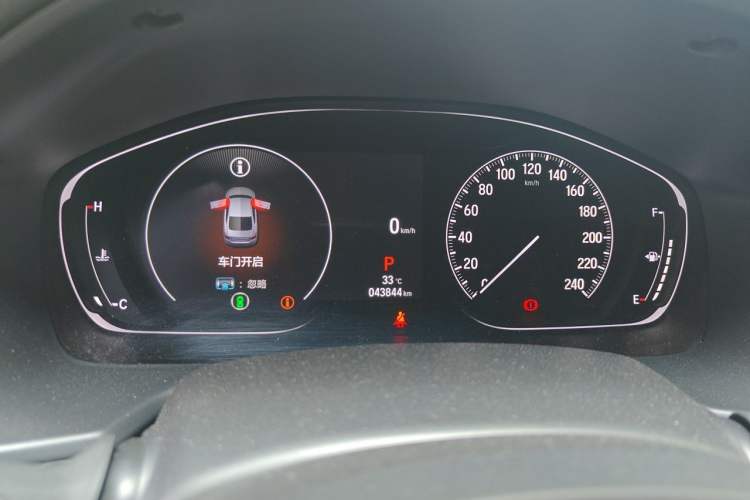 Used Honda Inspire 2022 260TURBO Elegant Edition Instrument Cluster