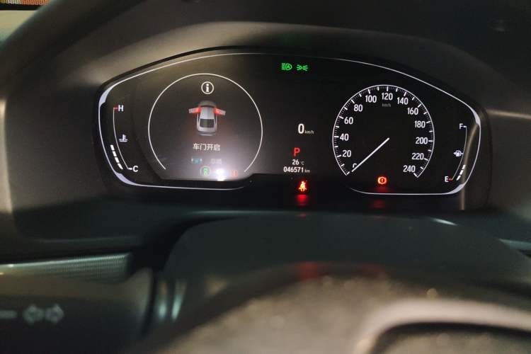 Used Honda Inspire 2022 260TURBO Elegant Edition Instrument Cluster