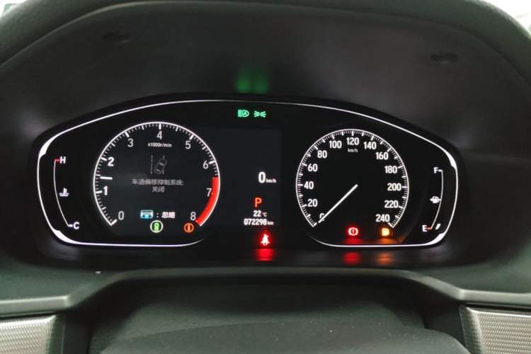 Used Honda Inspire 2022 260TURBO Elegant Edition Instrument Cluster