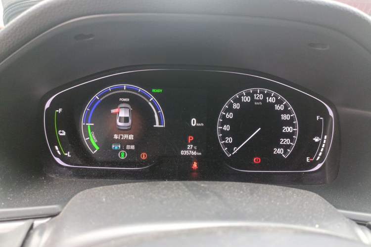 Used Honda Inspire 2022 Lingpai Hybrid 2.0L Pure Elegant Edition Instrument Cluster