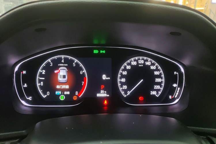 Used Honda Inspire 2022 260TURBO Jingyue Version Instrument Cluster