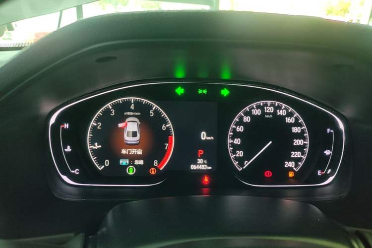 Used Honda Inspire 2022 260TURBO Elegant Edition Instrument Cluster