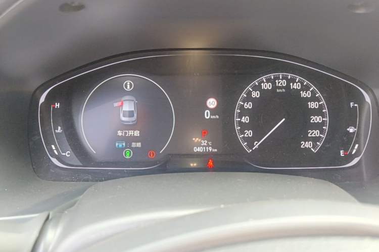 Used Honda Inspire 2022 260TURBO Elegant Edition Instrument Cluster