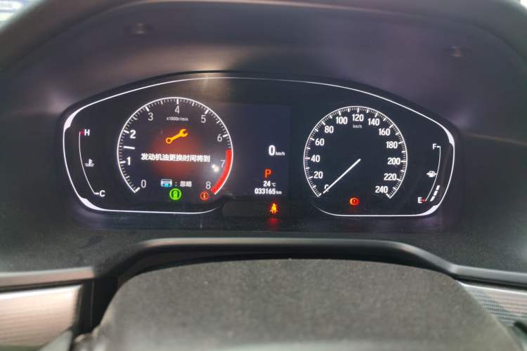 Used Honda Inspire 2022 260TURBO Elegant Edition Instrument Cluster