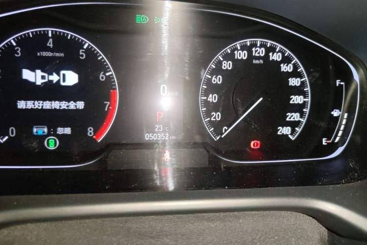 Used Honda Inspire 2022 260TURBO Elegant Edition Instrument Cluster