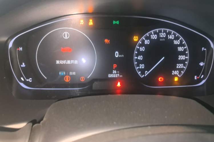 Used Honda Inspire 2022 260TURBO Jingyue Version Instrument Cluster
