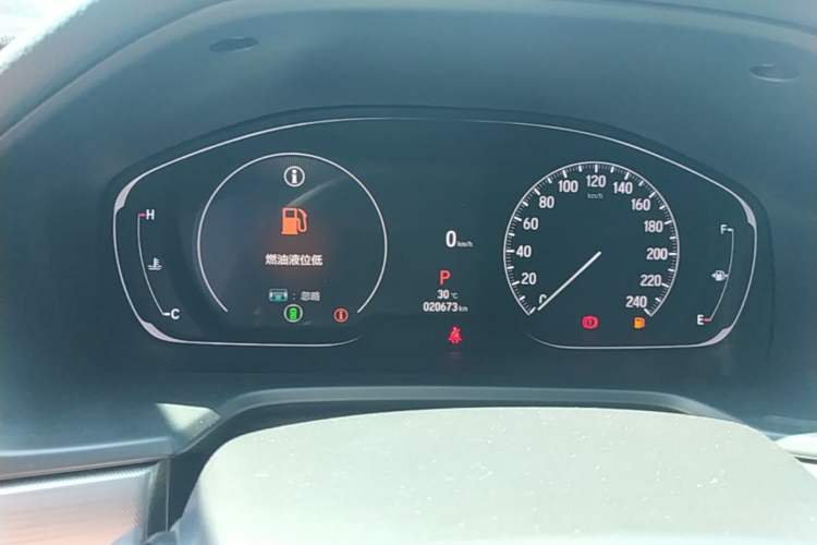 Used Honda Inspire 2022 260TURBO Elegant Edition Instrument Cluster