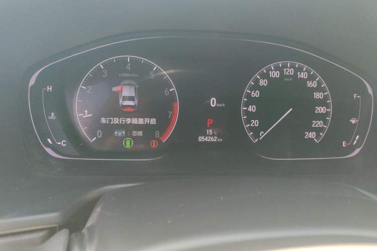 Used Honda Inspire 2022 260TURBO Jingyue Version Instrument Cluster
