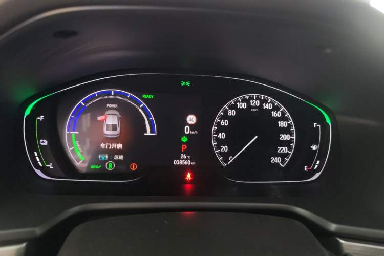 Used Honda Inspire 2022 Lingpai Hybrid 2.0L Pure Elegant Edition Instrument Cluster