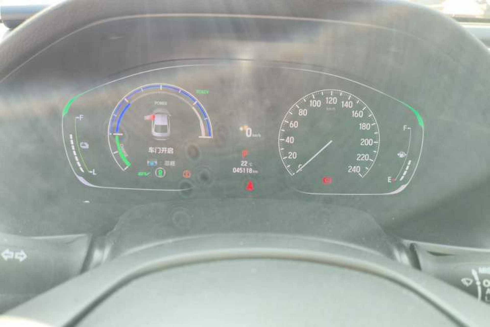 Used Honda Inspire 2022 Xing·Hybrid 2.0L Pure Edition Instrument Cluster