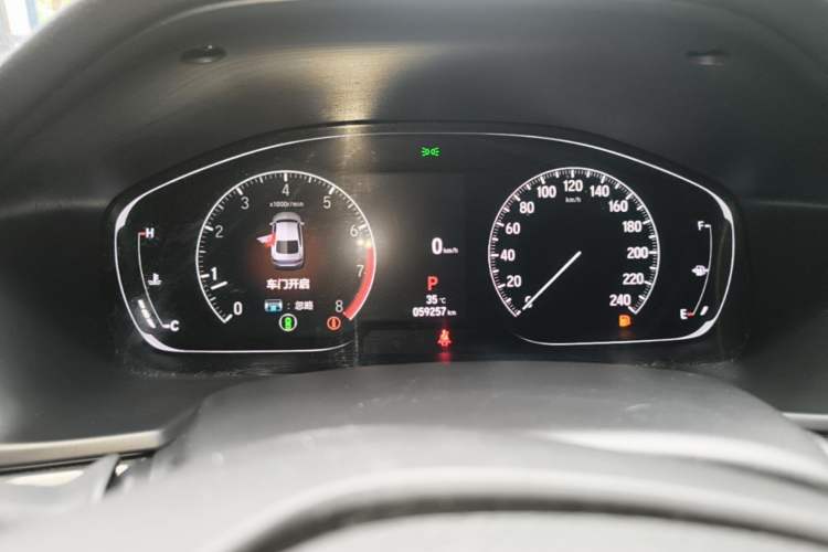 Used Honda Inspire 2022 260TURBO Elegant Edition Instrument Cluster