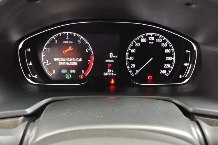 Used Honda Inspire 2022 260TURBO Elite Edition Instrument Cluster