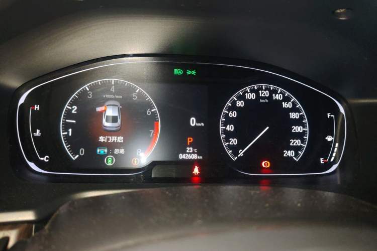 Used Honda Inspire 2022 260TURBO Jingyue Version Instrument Cluster