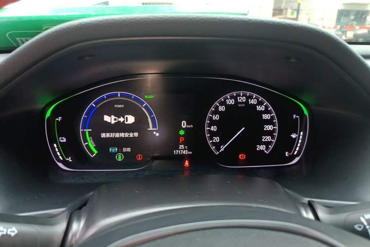 Used Honda Inspire 2022 Rui Hybrid 2.0L Jingzhi Edition Instrument Cluster