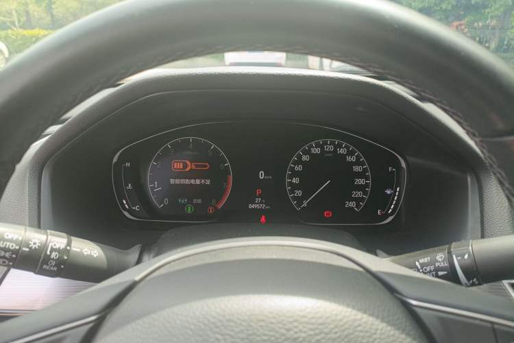 Used Honda Inspire 2022 260TURBO Elegant Edition Instrument Cluster