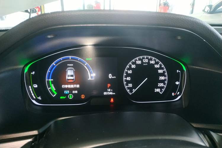 Used Honda Inspire 2022 Lingpai Hybrid 2.0L Pure Elegant Edition Instrument Cluster