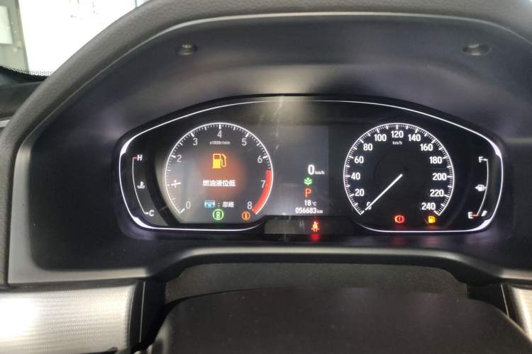 Used Honda Inspire 2022 260TURBO Elegant Edition Instrument Cluster
