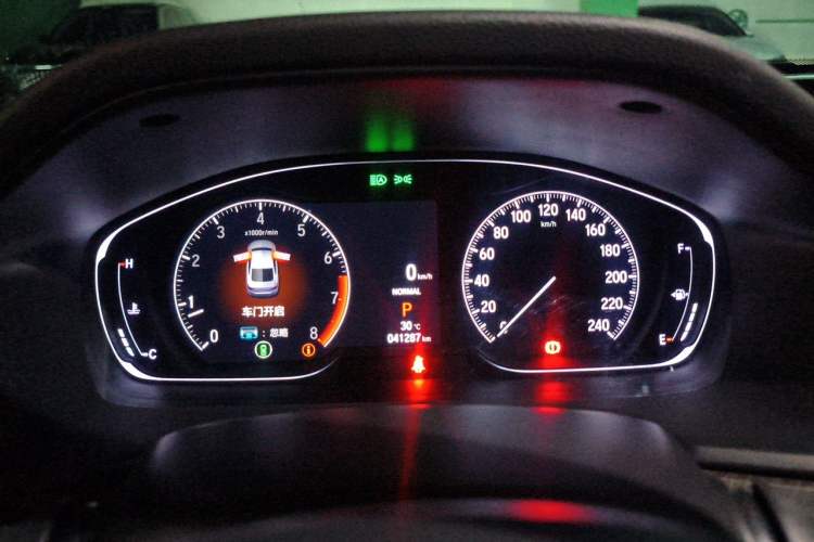 Used Honda Inspire 2022 260TURBO Elite Edition Instrument Cluster