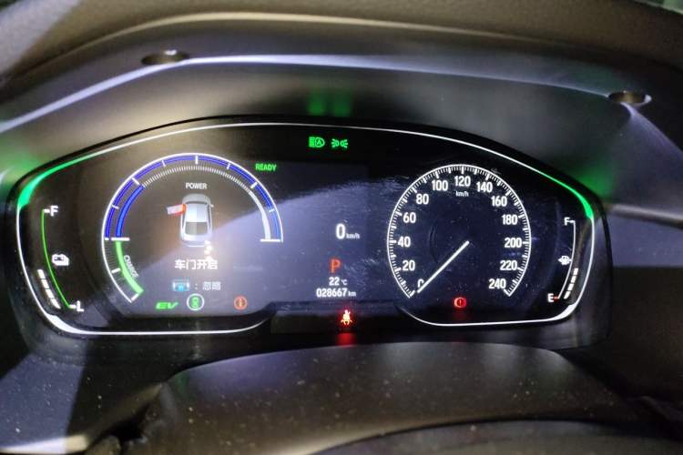 Used Honda Inspire 2022 Lingpai Hybrid 2.0L Pure Elegant Edition Instrument Cluster