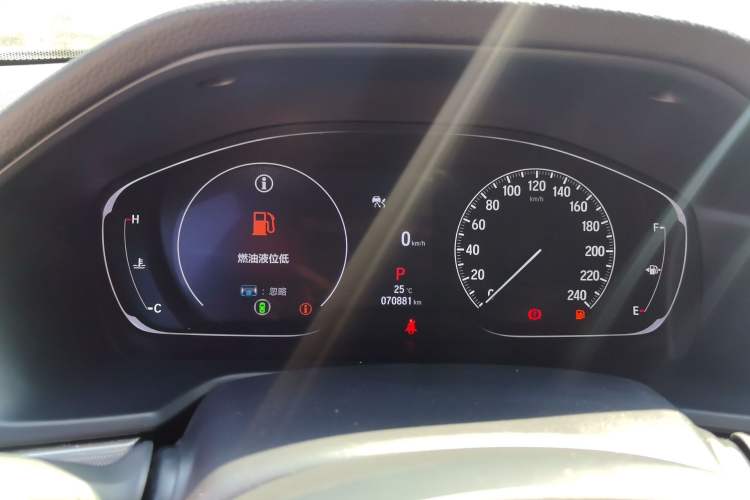 Used Honda Inspire 2022 260TURBO Elegant Edition Instrument Cluster